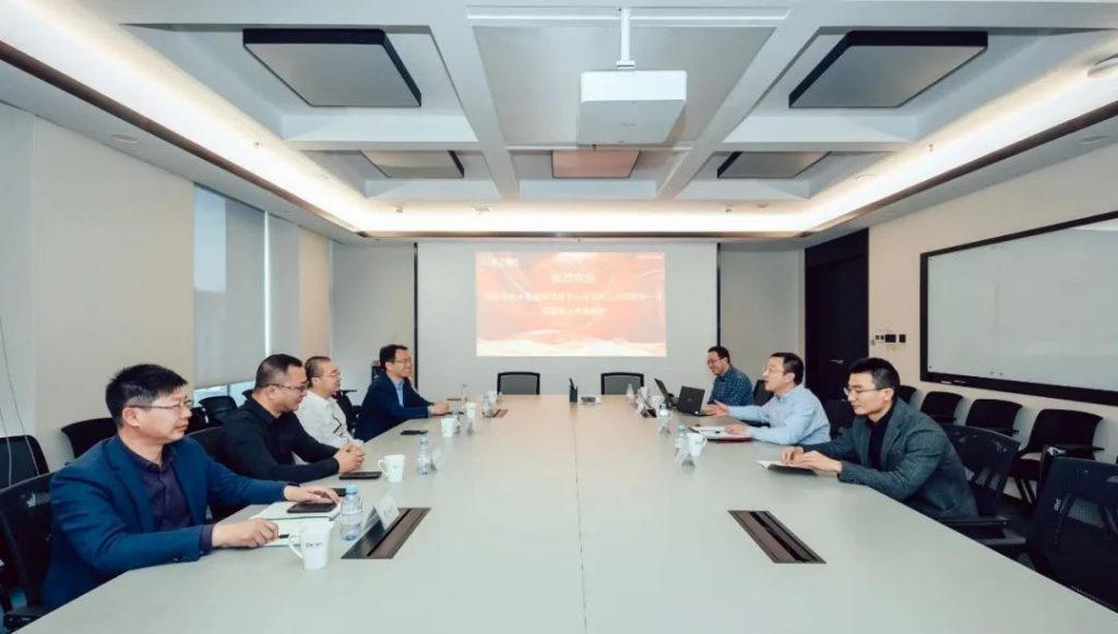CUAD新闻丨住房和城乡建设部信息中心米文忠处长一行来我司调研