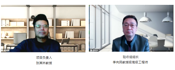 我司参与的“十三五”国家重点研发计划项目——“东南村镇不同区域高性价比装配式村镇民居的构件体系研究”