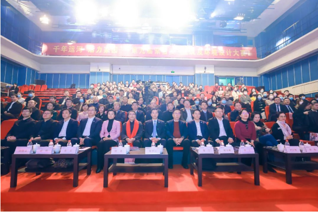 CUAD喜报丨長江都市在第九届紫金奖大赛中斩获1银1铜