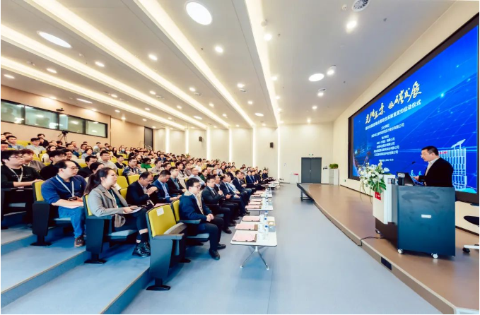 CUAD新闻 | 光储直柔，低碳发展——長江都市联合四家企业共建南京市直流电应用联合实验室签约启动仪