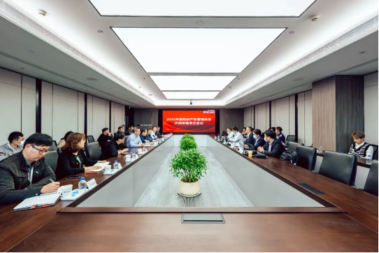 CUAD新闻 | 長江都市知识产权管理体系再认证审核荣获“直接推荐再认证”