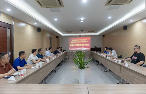 長江都市与江苏省建筑科学研究院有限公司全面开展战略合作