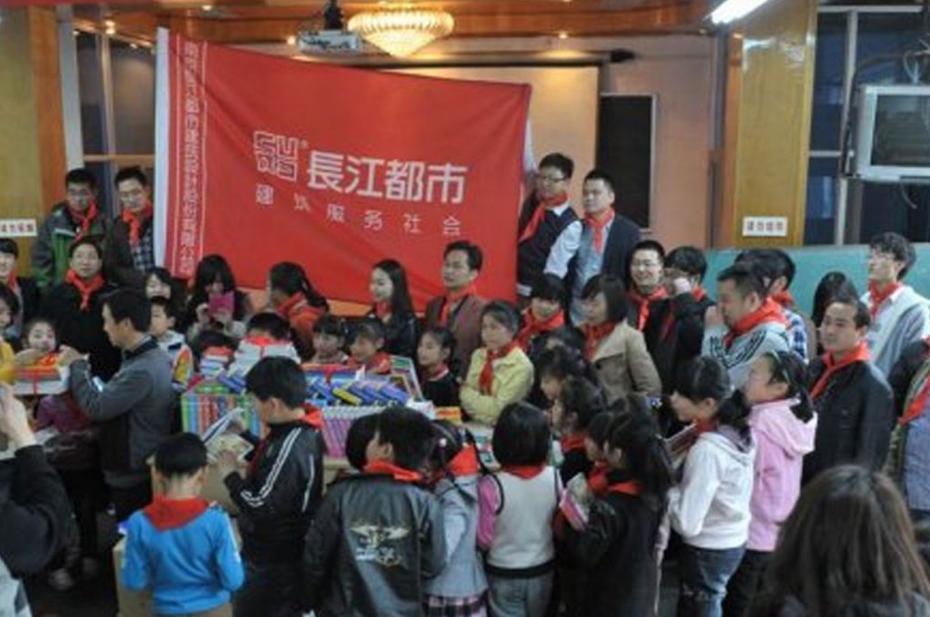 溧水第二实验小学进行爱心捐助活动