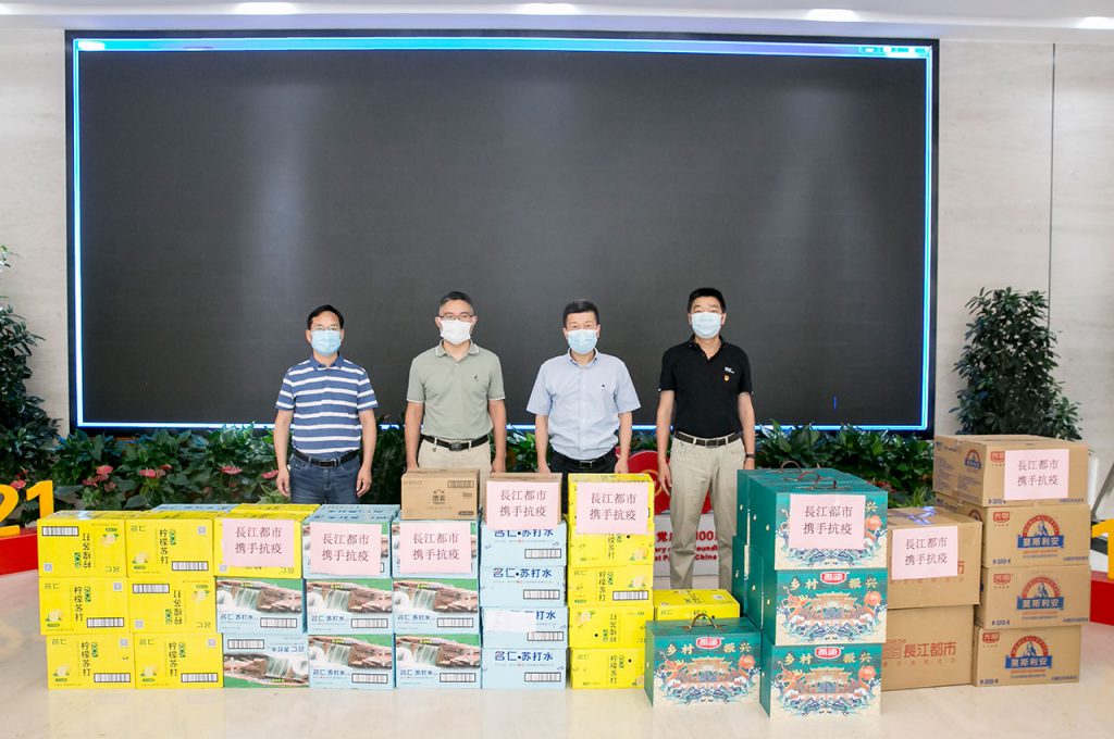 爱心捐赠助力溧水抗疫