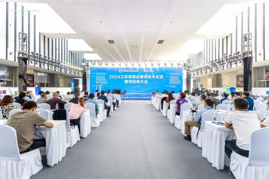 装配化装修助力绿色低碳建造，長江都市在行动！