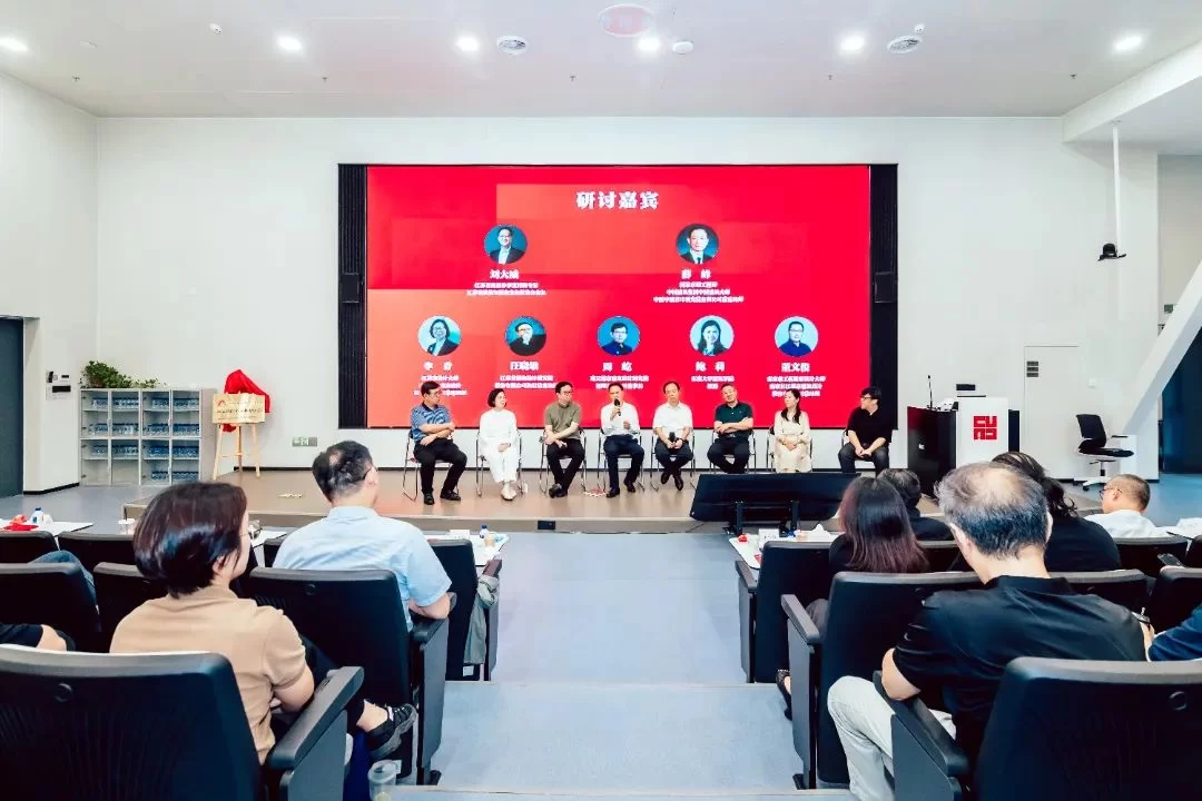精彩回顾 | 新时期住宅发展研讨会与高品质住宅设计研讨沙龙专家观点集萃