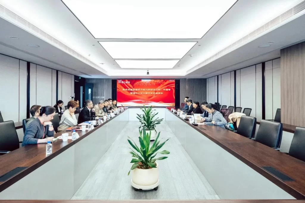 CUAD新闻｜南京市建委、市图审中心领导一行到長江都市走访