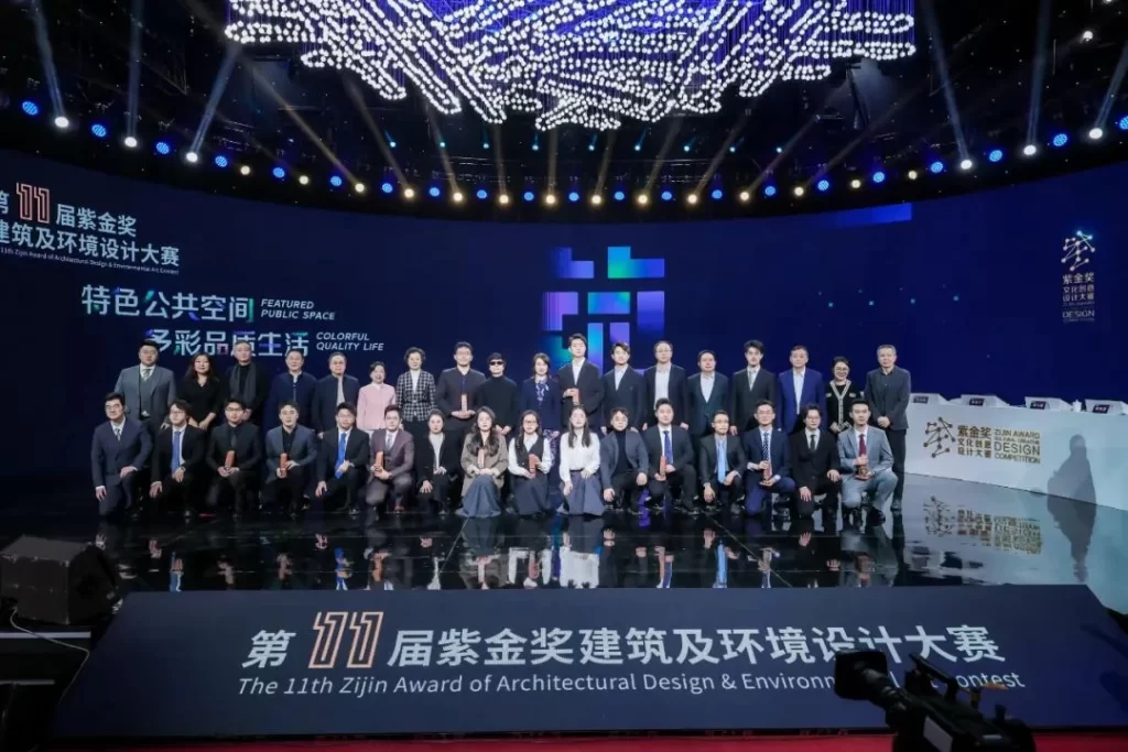 一金一铜！長江都市斩获第十一届“紫金奖”两项一等奖