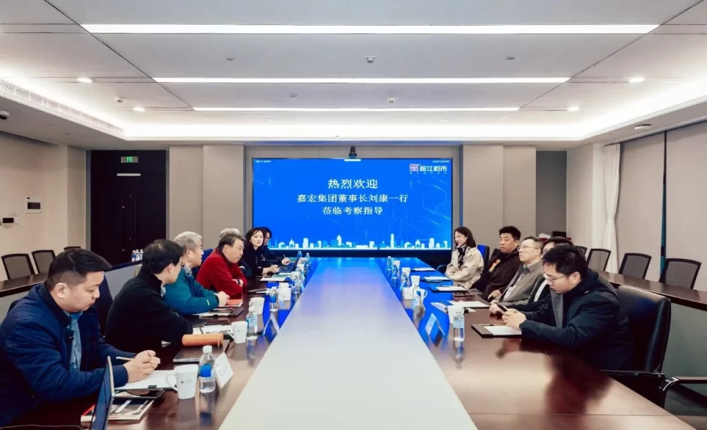 CUAD新闻｜嘉宏集团刘康董事长一行到访長江都市