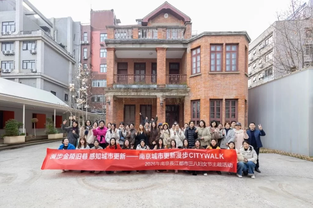 赴春日之约，探城市焕新 | 長江都市三八妇女节主题活动圆满落幕