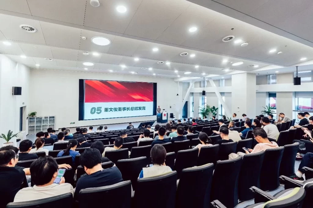 CUAD新闻｜公司2026年上半年设计质量检查圆满完成
